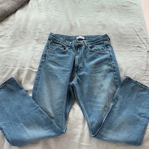 Zara high waist jeans - these feel and look designer!